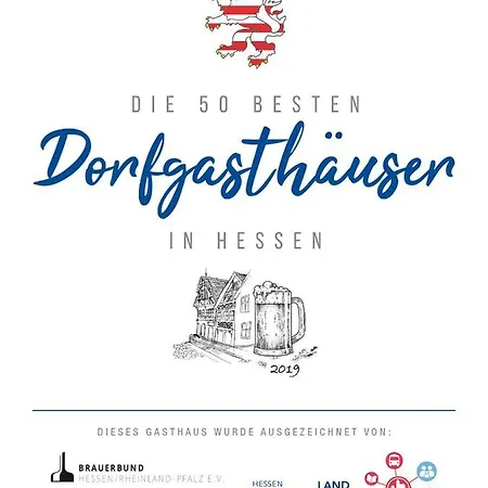 Kirschtraum Gasthof Sontra